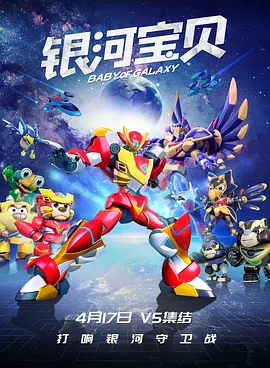 秦时明月动漫免费观看完整版在线观看